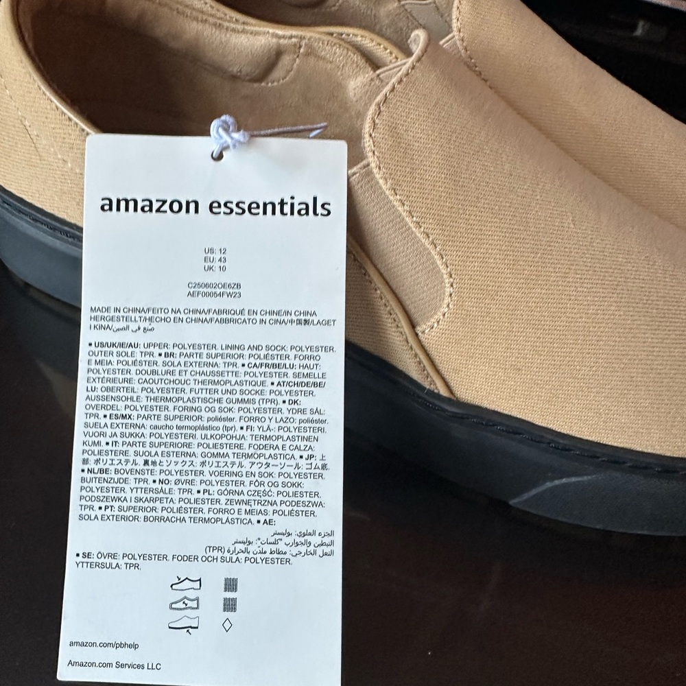 Amazon Essentials Men's Beige Slip-On Loafers